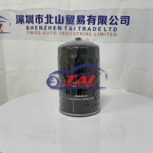  Genuine Hino Truck Parts Oil Filter 15613-E0431 Carton Box Packing Manufactures
