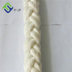 China Nylon Mooring 8 Strands Braided Square Rope Diameter 30mm-200mm on sale