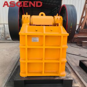  New Type Stone Crusher 40-60 Ton Per Hour For Gold Granite Line and Crushing Plant Manufactures