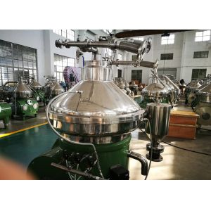 Biodiesel Centrifugal Oil Water Separator EX Type Fully Closed With Self