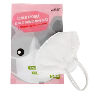 Buy cheap CE FDA Kn95 Surgical Mask Breathable Reusable 95% Baby Children Filter from wholesalers