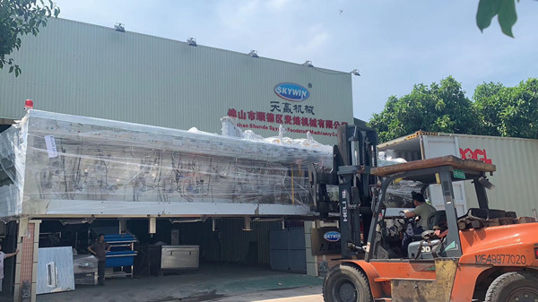 Commerial 250KG Biscuit Mixer Machine Horizontal Dough Mixer High Speed dough mixing