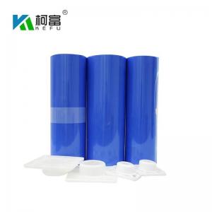  24 Inch Inkjet Blue PET Printing Film Medical X Ray Film 210 Microns Manufactures