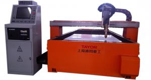China High Speed Cnc Plasma Cutting System , 1.5 X 3m High Precision Plasma Table Kit on sale