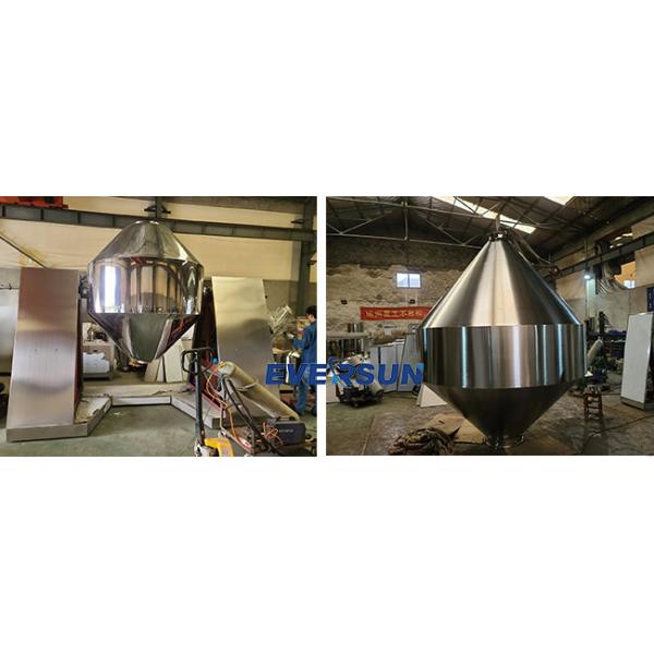 Continuous / Batch Operation Double Cone Mixer Machine Small Granule ≤80dB