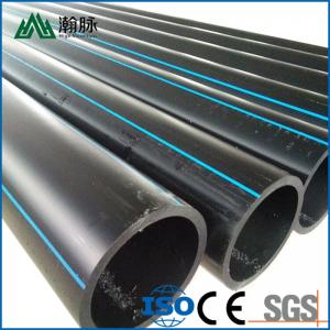  Customization Small Diameter HDPE Water Supply Irrigation Plastic Water Pipe Roll Manufactures