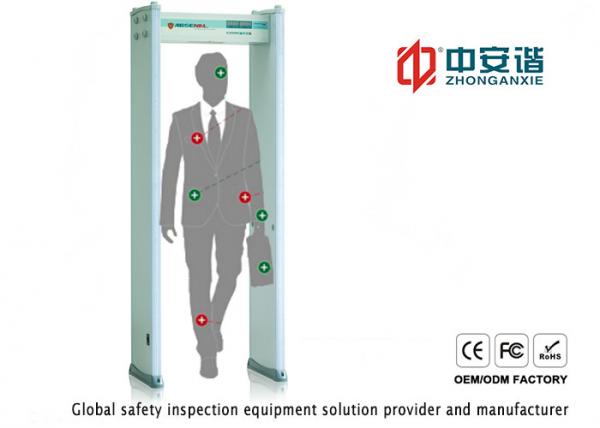 Quality Led Screen Door Metal Detector Security Gate With 33 Detect Zones for sale