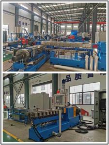  AC 160Kw PP PE Granulating Machine Plastic Recycling Line High Accuracy Manufactures