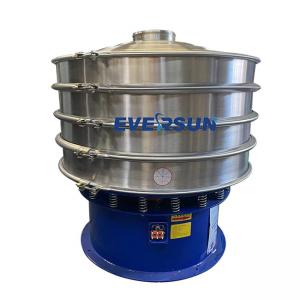 China Ultra-Precise Feed Pellet and Sulfur Powder Sieving Machine vibratory sifters on sale