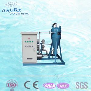 China Automatic Hydrocyclone Desander Equipment for Central Air Conditioning Water on sale