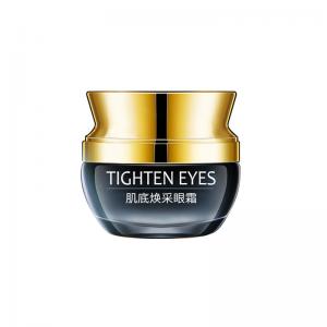 China Herbal Ingredients Hydrating Face Cream Minimize Dark Spots Eliminate Crow’S Feet on sale