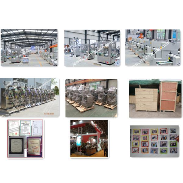 Full Automatic Pillow Bag Packing Machine Used For Packing Chewing Gum / Chocolate Candy