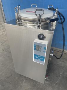 China Vertical Pressure Steam Sterilizer Autoclave Medical Equipment Automatic on sale