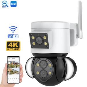 China Full HD 4MP PTZ Camera Outdoor , Night Vision Network Security Camera ODM on sale