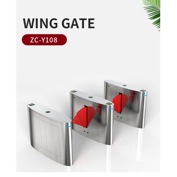 50Hz Frequency Flap Gate Barrier -20C- 60C Temperature Range for Access Control