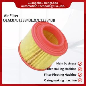 China Customize Car Air Filter OEM 07L133843E 07L133843B for Regular Maintenance and Replacement on sale