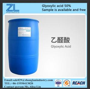  Glyoxylic acid msds ,CAS NO.:298-12-4 Manufactures