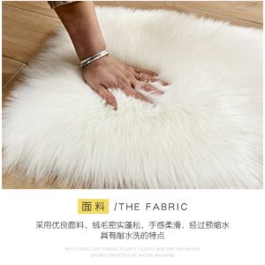 Home Use Polyester Area Rugs / Faux Area Rug