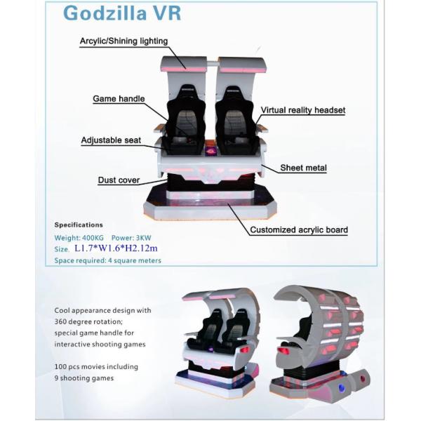 Electric System Virtual Reality Simulator Shooting Game Machine With 360 Degree Rotation