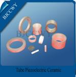Piezo Ceramic Plate 15/8/4 ring Piezoelectric Ceramic pzt 4 for industry