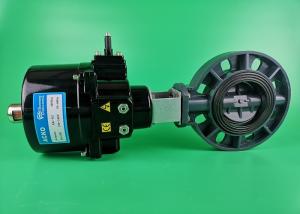  High Performance Butterfly Valves Modulatig On Off Wafer Style DN50 DN65 Manufactures