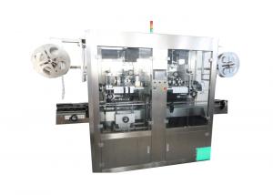  Double Head Plastic Bottle Labeling Machine , Shrinking Packing Machine Manufactures