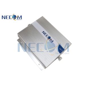  2GPCS Cell Phone Signal Booster Output Power ≥30dBm Full Duplex Design Manufactures