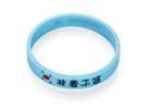 Quality silicone wristbands wholesale good price excellent quality short lead time for sale