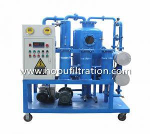 China fast dehydration transformer oil recycling equipment,Remove Moisture,Acid,Gas And Particles,Used Insulating Oil Purifier on sale