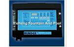 Automatic Doser Solar Heating Swimming Pool Control System , Eco-Salt Water