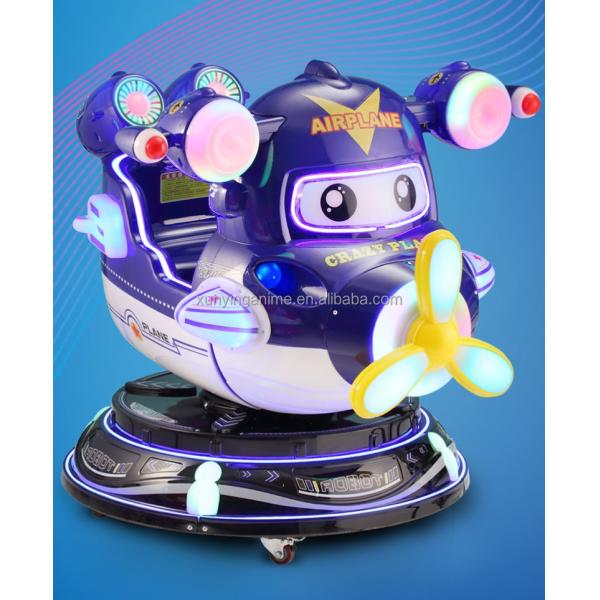 Children Electric Coin Rotating Elevator MP5 Aircraft Mobilization Game Console 3D Game Rocking Car