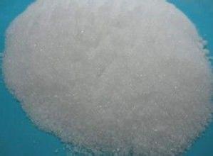 China Zinc sulfate powder  ZnSO4.H2O on sale