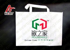 China Multi Colors Promotional Non Woven Bags D Cut Style , Fashion Designer Non Woven Garment Bag on sale
