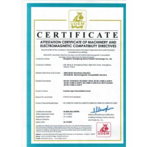 ZHENGZHOU SHENGHONG HEAVY INDUSTRY TECHNOLOGY CO., LTD. Certifications