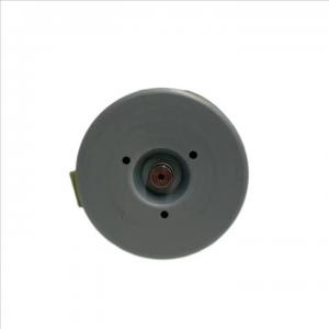 China Brushless Motor DC 12V Load Speed 1000rpm Electric Motor Used For Fan General Motor on sale