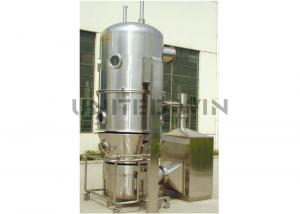  PGL Machine Spray Dryer Granulator One Step Vacuum Freeze Dryer 200kg H 37kw Manufactures