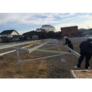 Buy cheap ODM Solar Panel Ground Mounting System Aluminum Alloy & Stainless Steel Material from wholesalers