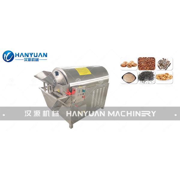 Roasting Machine