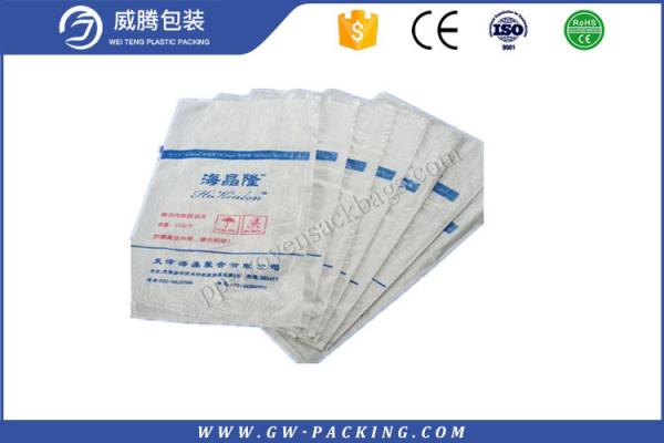 Quality Durable White Laminated Polypropylene Bags , 100% Virgin PP Woven Rubble Sacks for sale