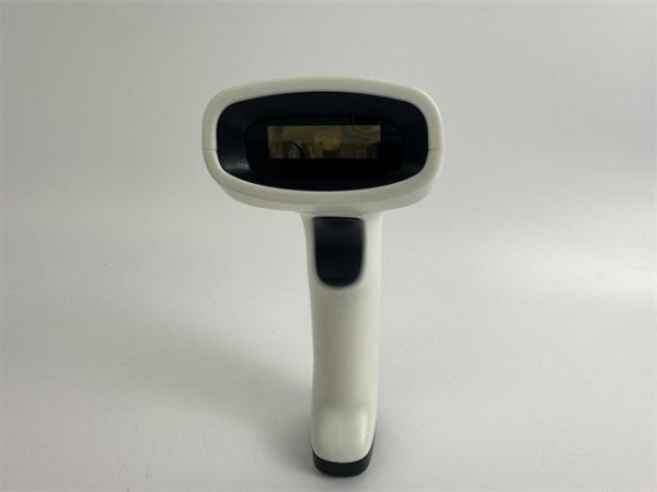 Wireless Handheld Barcode Scanner Multi Function Portable Qr Code Reader Long