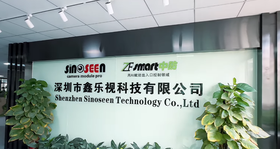 Shenzhen Sinoseen Technology Co., Ltd