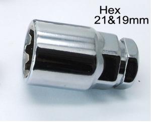 China Replacement Locking Wheel Nuts 5 Spline Hex For Land Range Rover Sport LR3 on sale