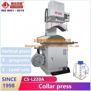  220V Electric Vertical Shirt Pressing Machine For Collar Cuff Press Manufactures