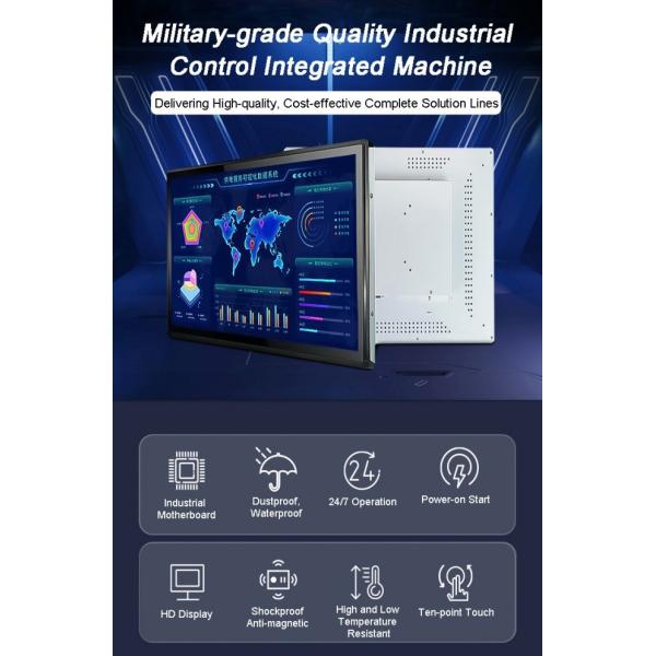 12.1 inch IP65 Customizable touch screen industrial all-in-one computer Tablet Win 11 From China Manufacturers