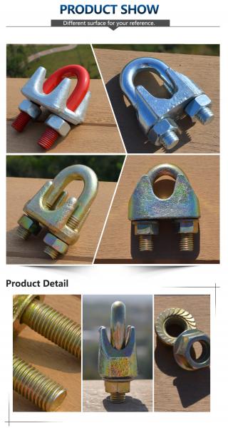 Galvanized Malleable Adjustable Din 1142 Wire Rope Clip Fasteners