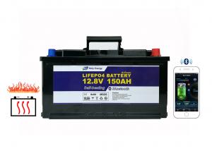  GPS Aircraft Marine Lithium Battery 12V 150Ah LiFePO4 Battery For RV Manufactures