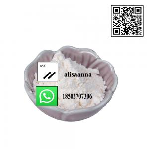 China High Purity Ruxolitinib Powder CAS 941678-49-5 Ruxolitinib Used in Pharmaceutical Grade Raw on sale