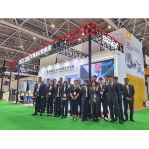 Shenzhen Anges Machinery Co., Ltd