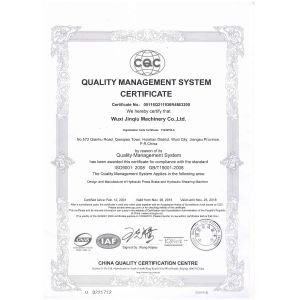 WUXI JINQIU MACHINERY CO.,LTD. Certifications