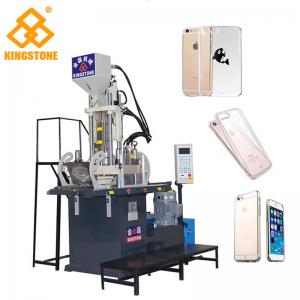 China 3.8*2.5*2.9m TPU Mobile Phone Case Making Machine Vertical Small One Station on sale